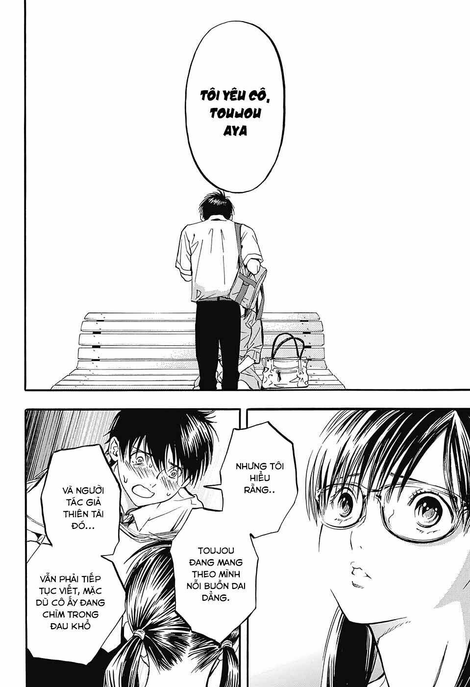 Quần Lót Dâu Tây - East Side Story Chapter 4 - Trang 14