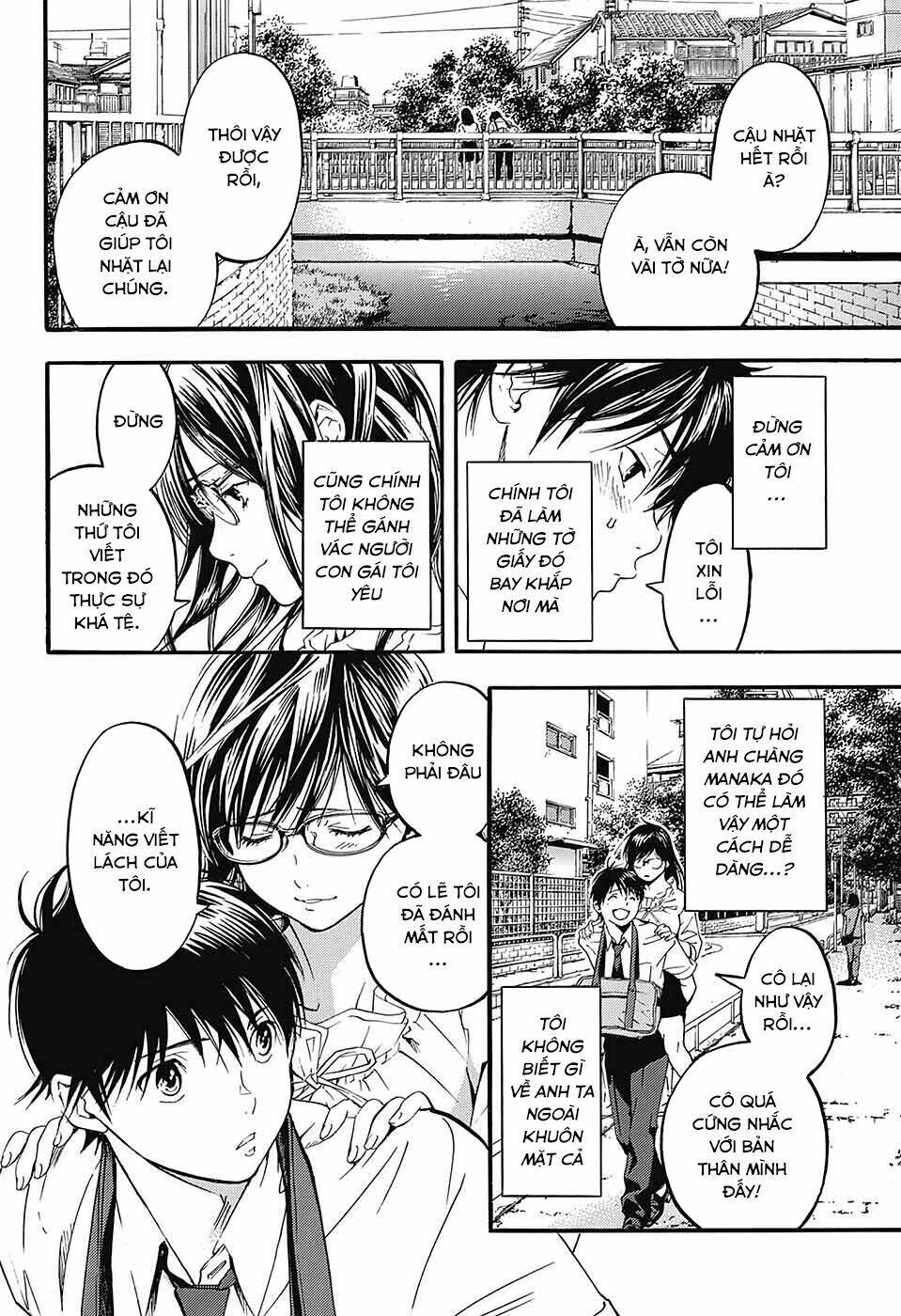 Quần Lót Dâu Tây - East Side Story Chapter 4 - Trang 4