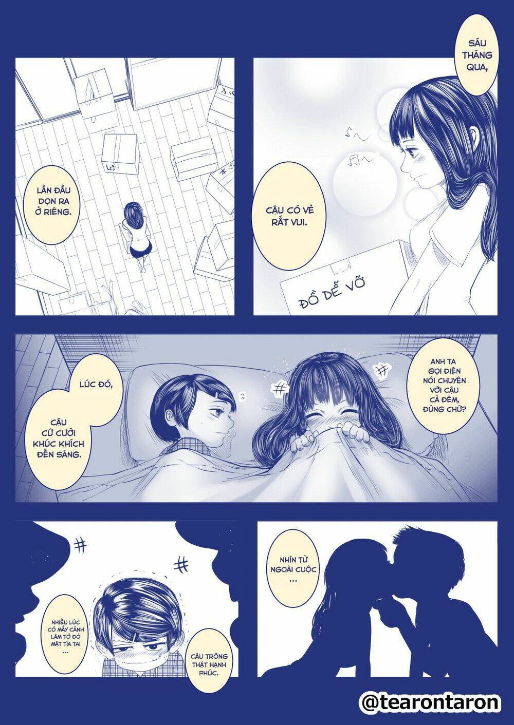 Relieved - Chapter 1 - Page 3