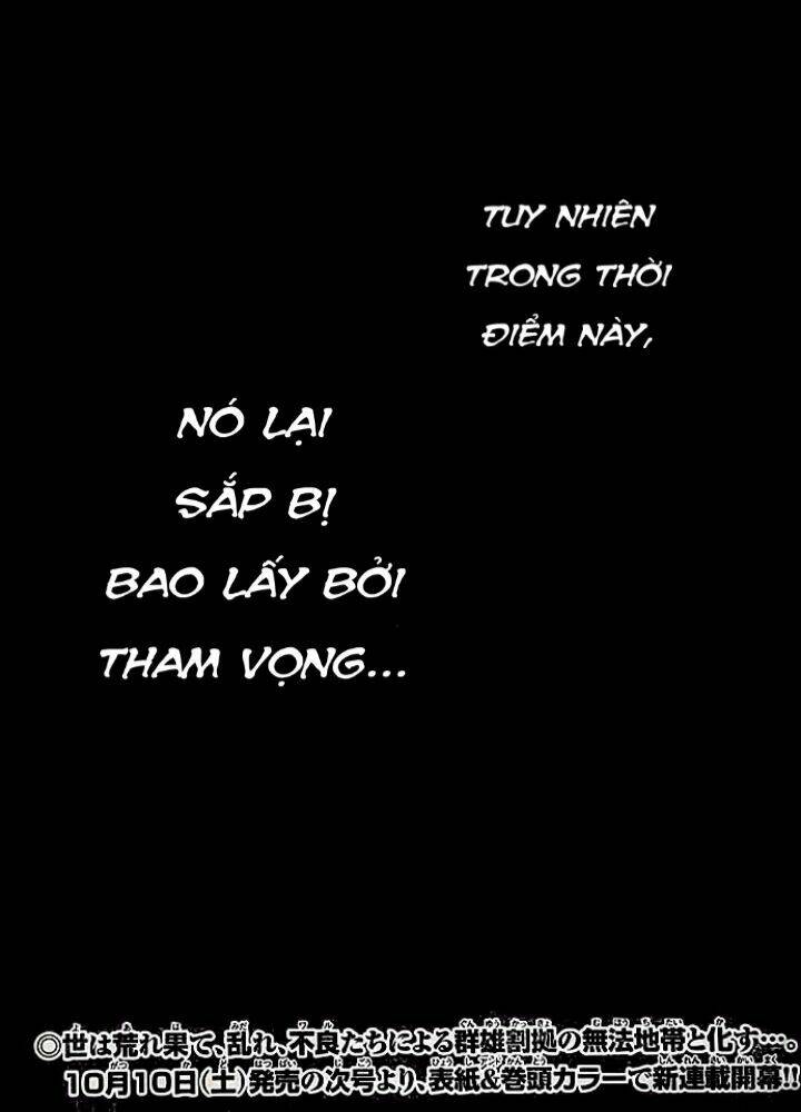 High &amp; Low The Story Of Sword - Chapter 1 - Page 4