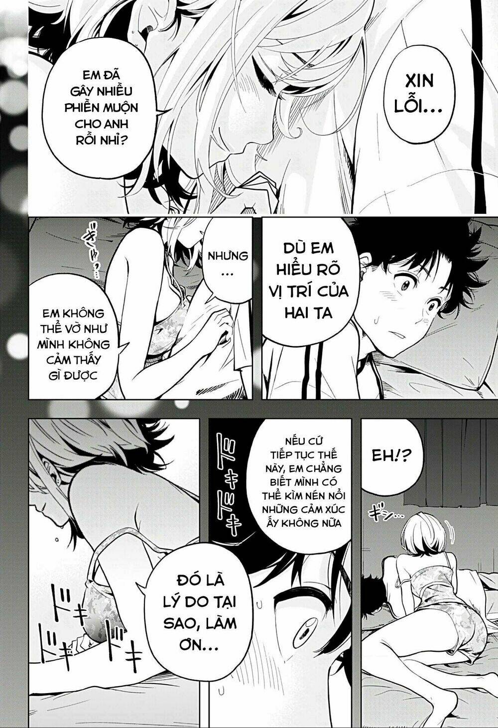 Gal Kazoku Chapter 3 - Trang 12