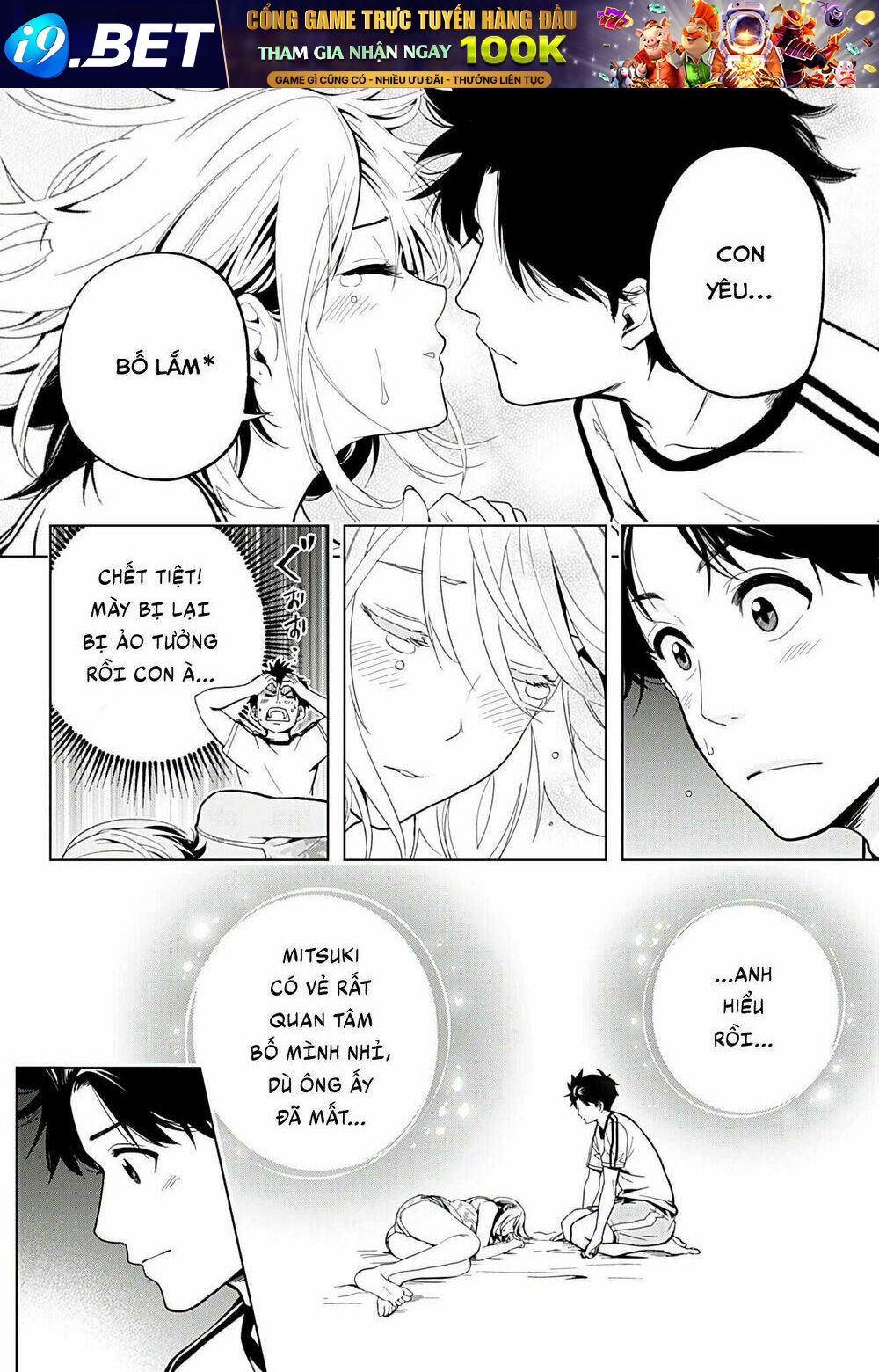 Gal Kazoku Chapter 3 - Trang 14