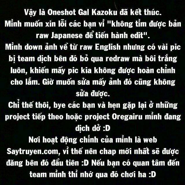 Gal Kazoku - Chapter 3 - Page 18