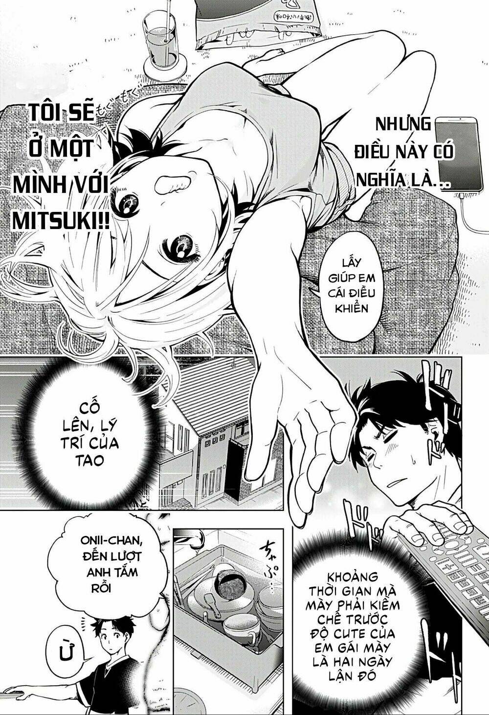 Gal Kazoku Chapter 3 - Trang 4