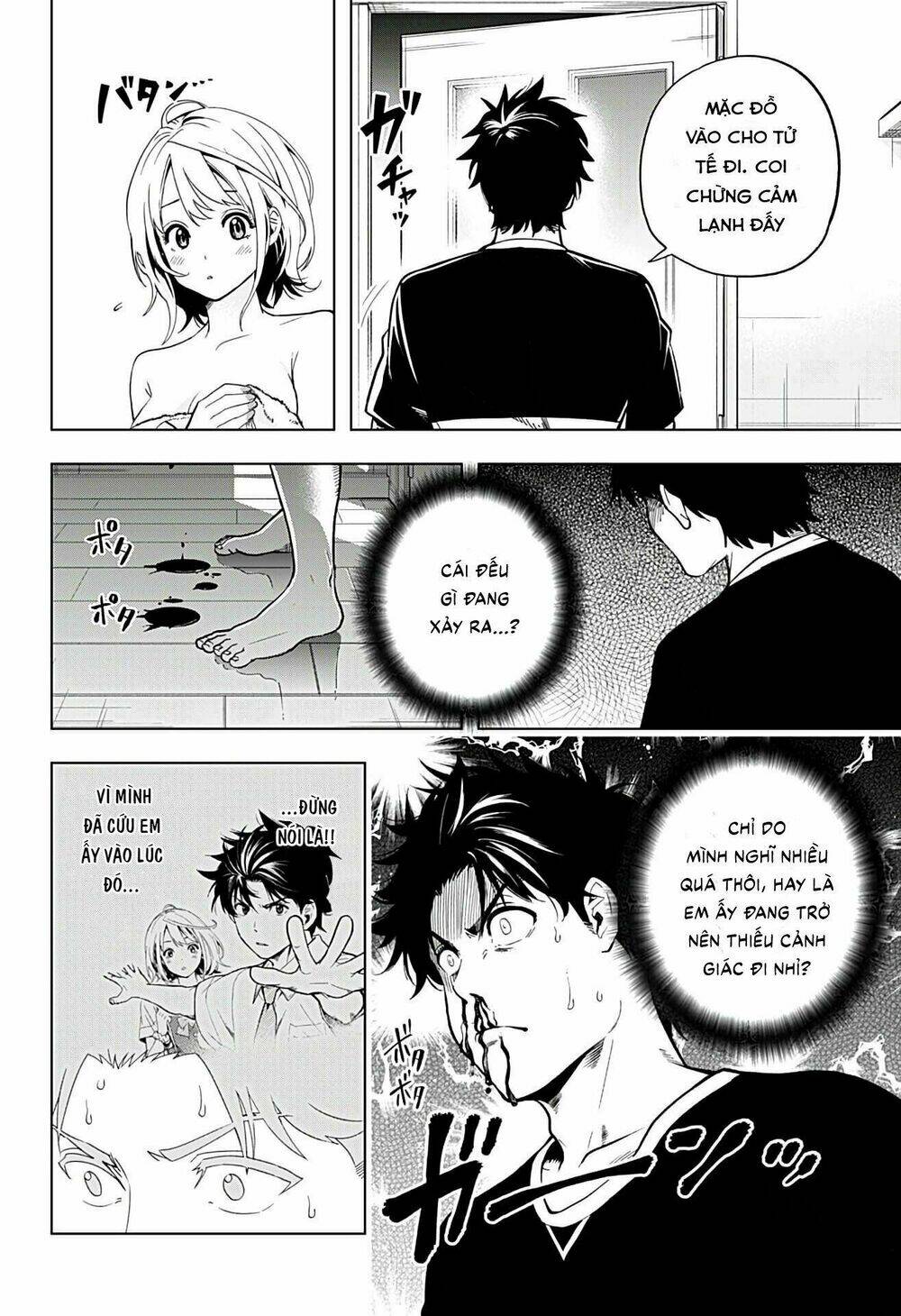 Gal Kazoku Chapter 3 - Trang 6