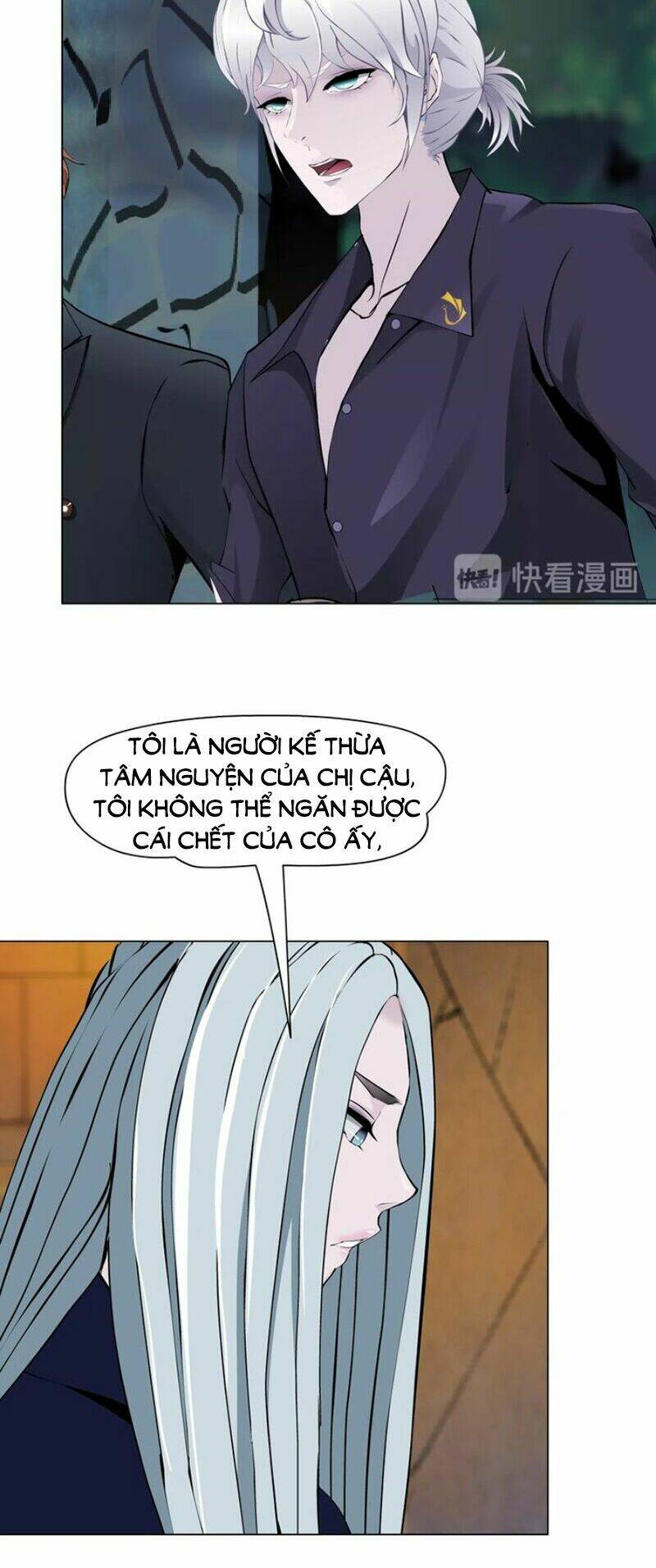 Sổ Tay Mỹ Nam Giới X - Chapter 50 - Page 5