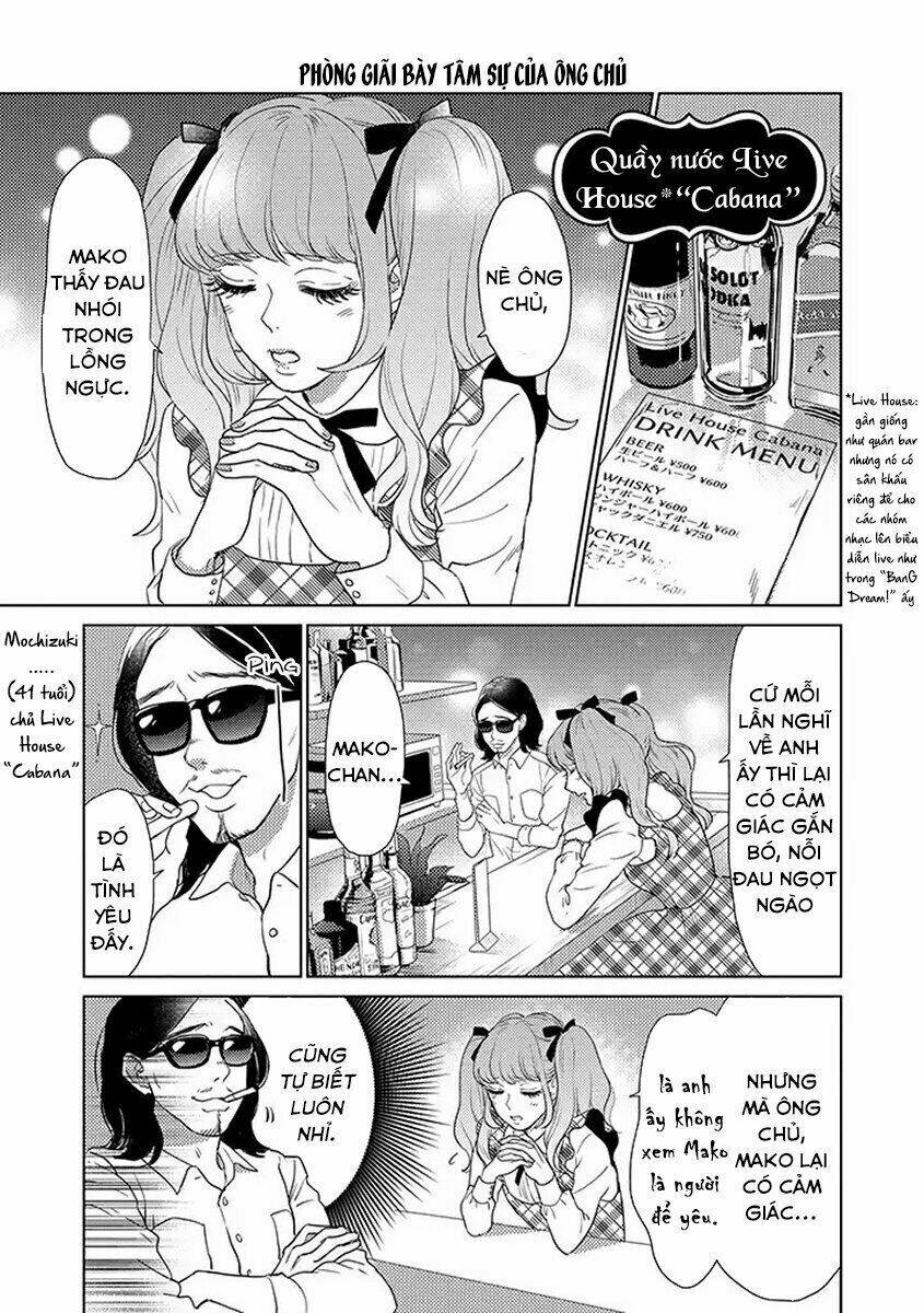 Junjou Otomen Mako-chan - Chapter 2 - Page 11