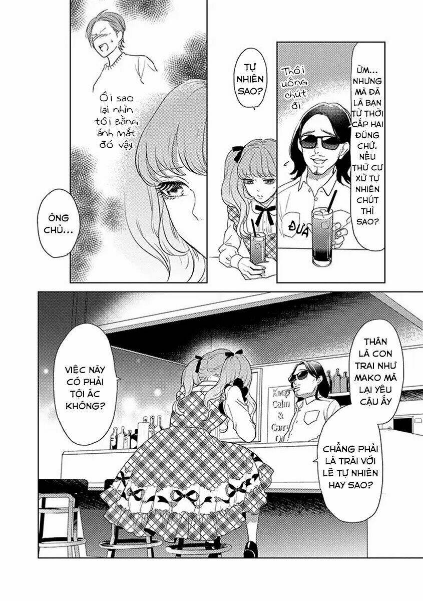 Junjou Otomen Mako-chan - Chapter 2 - Page 12