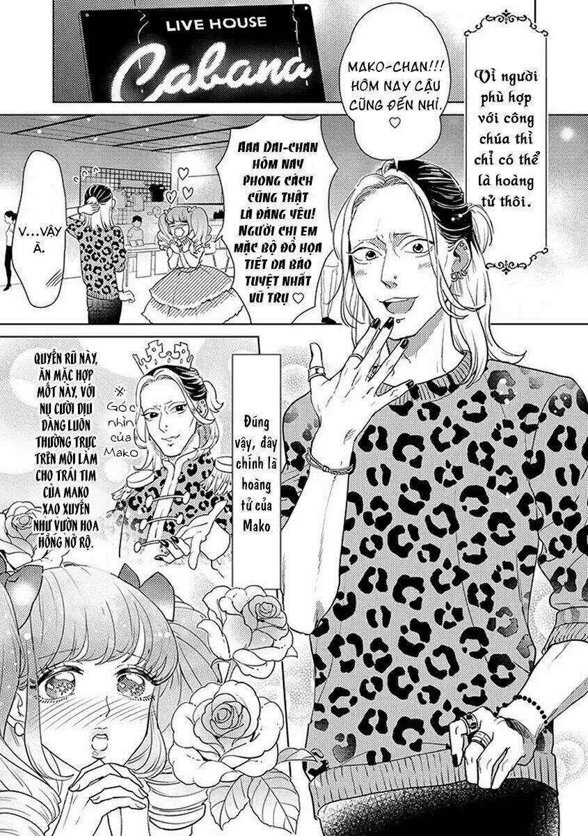 Junjou Otomen Mako-chan - Chapter 2 - Page 4