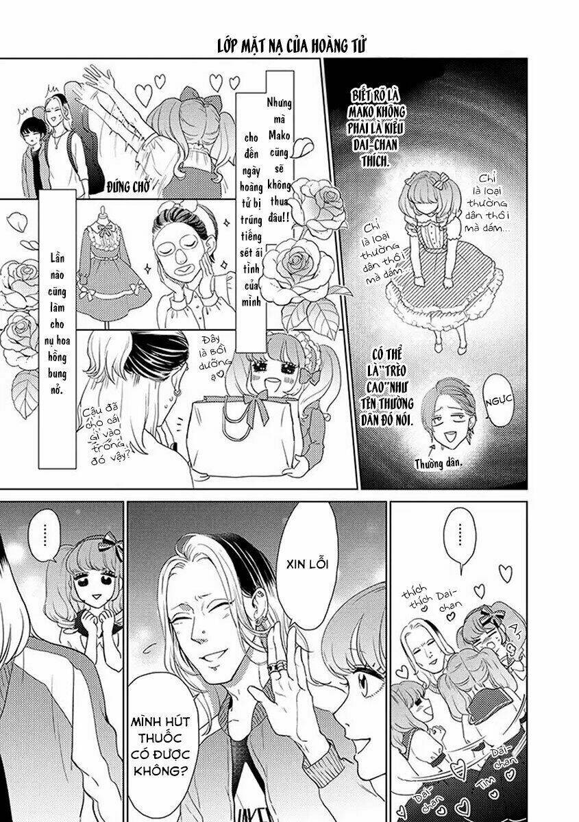 Junjou Otomen Mako-chan - Chapter 2 - Page 7