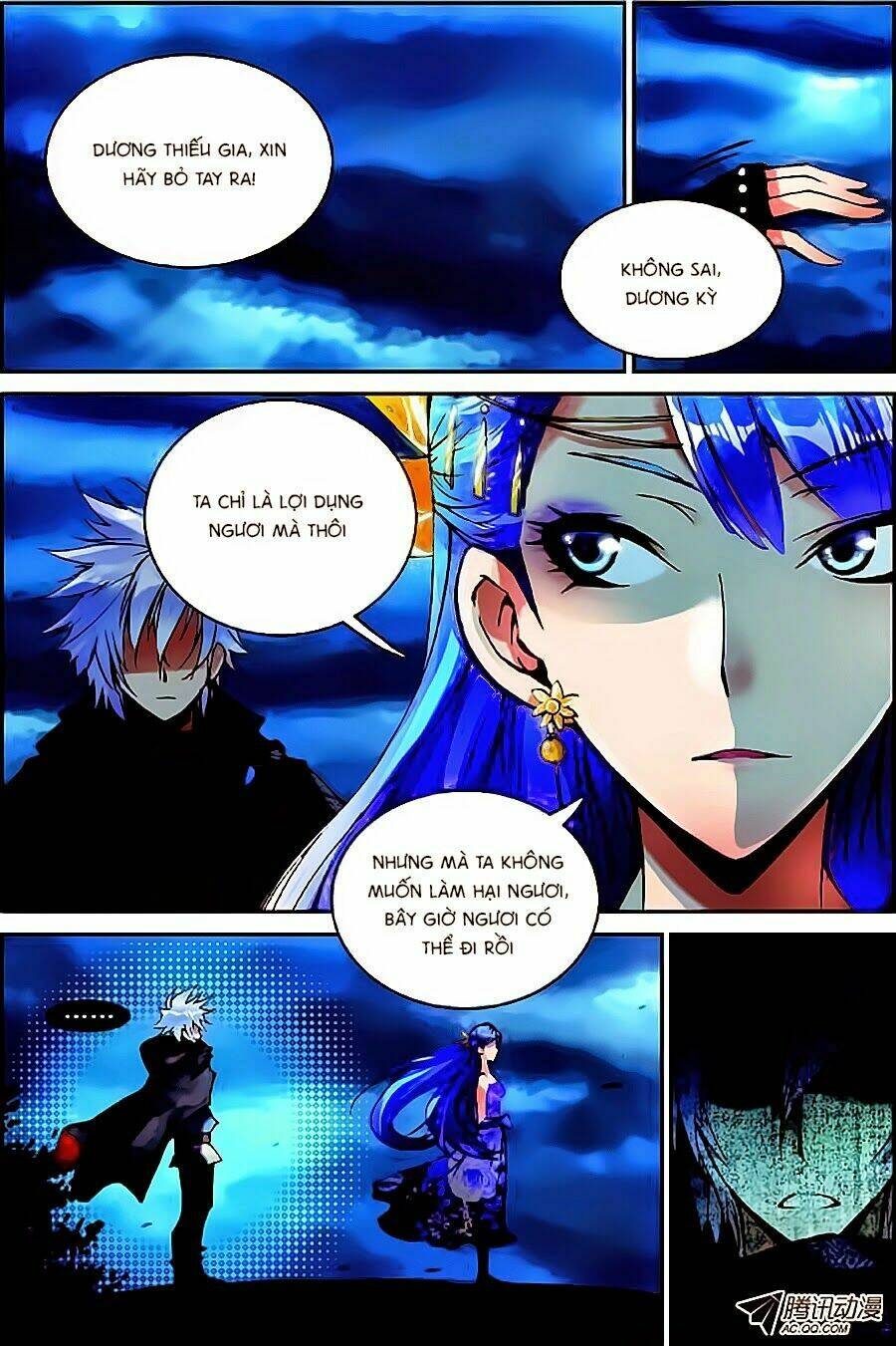 Thánh Vương - Chapter 1 - Page 20