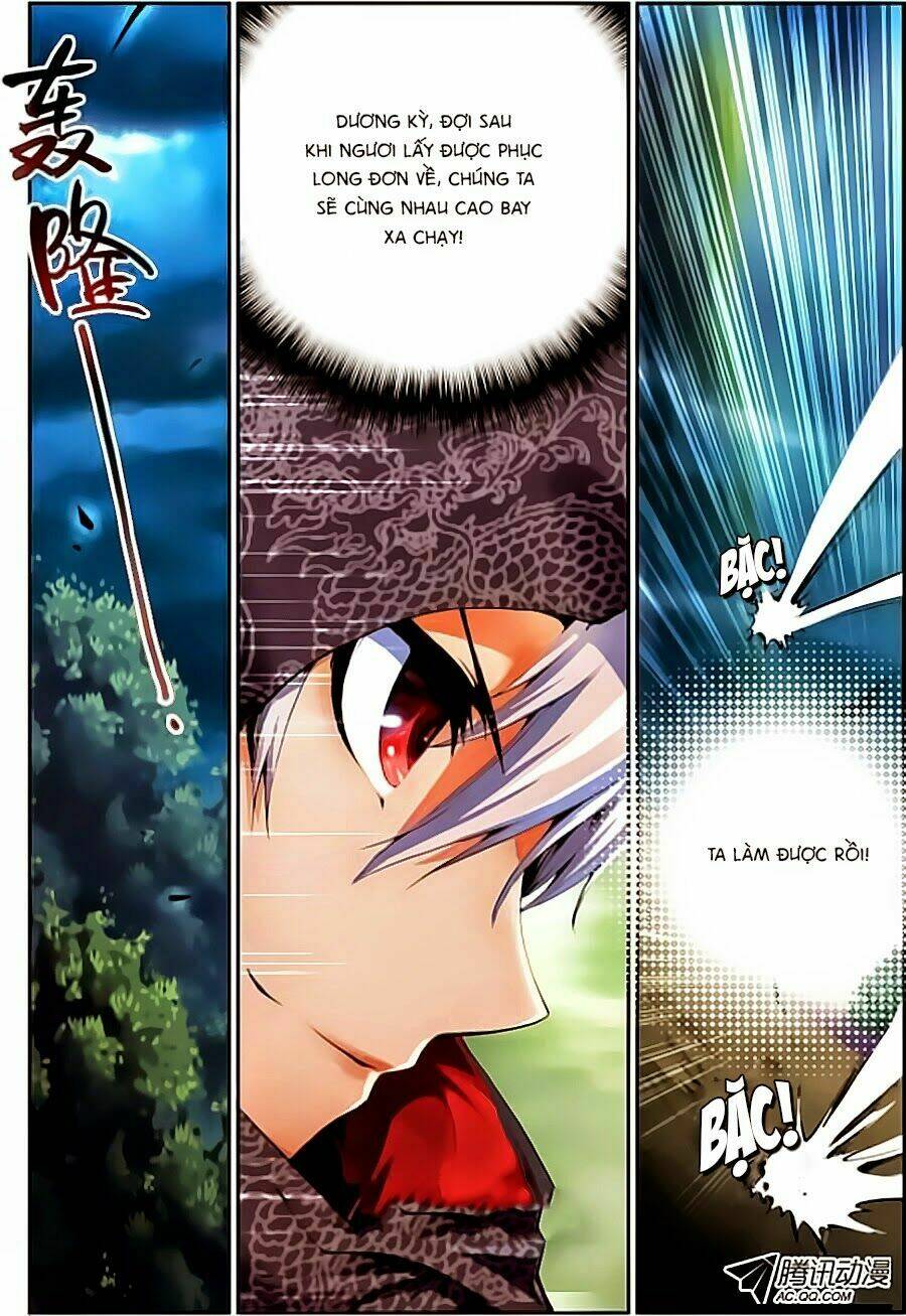 Thánh Vương - Chapter 1 - Page 6