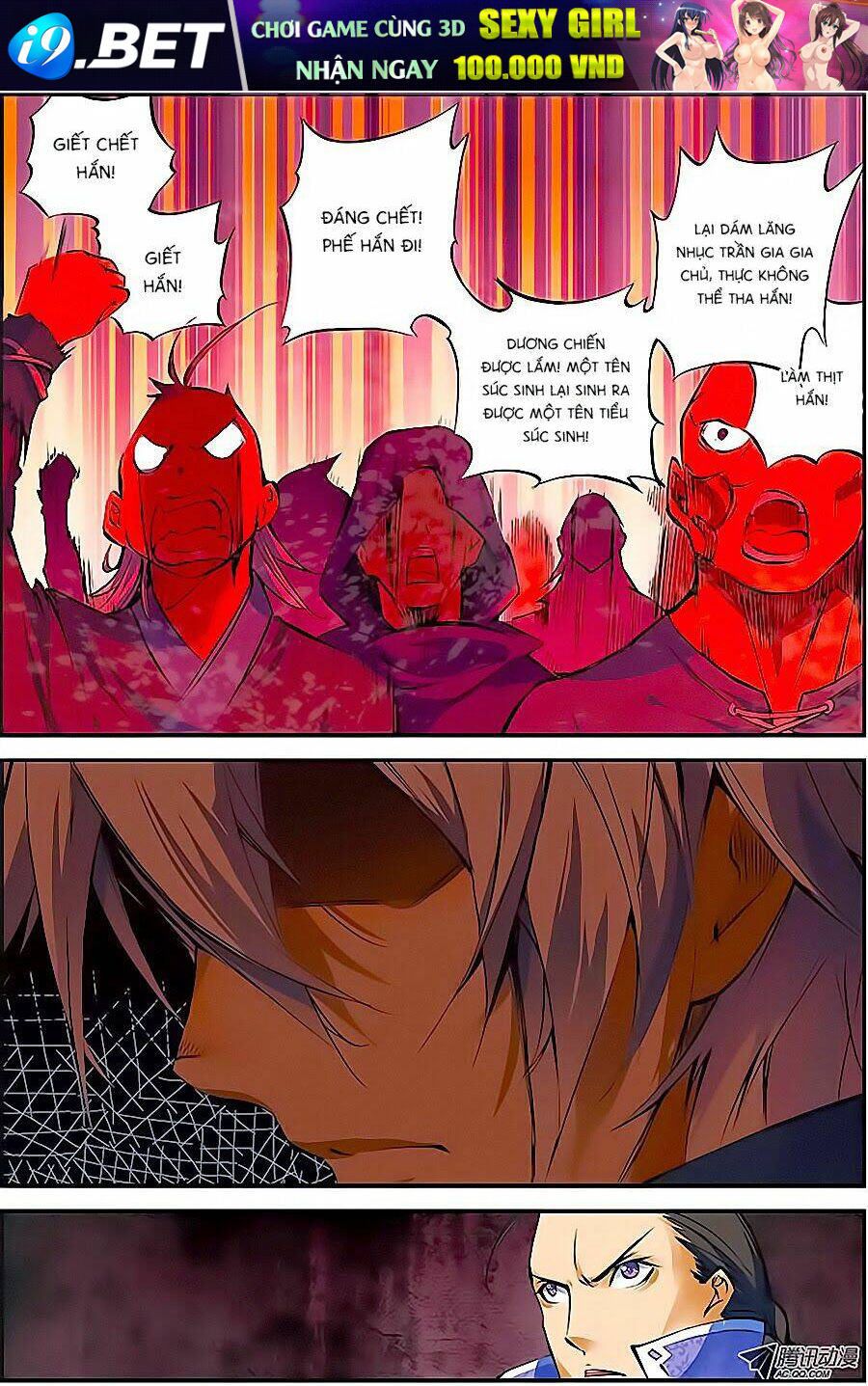 Thánh Vương - Chapter 11 - Page 15