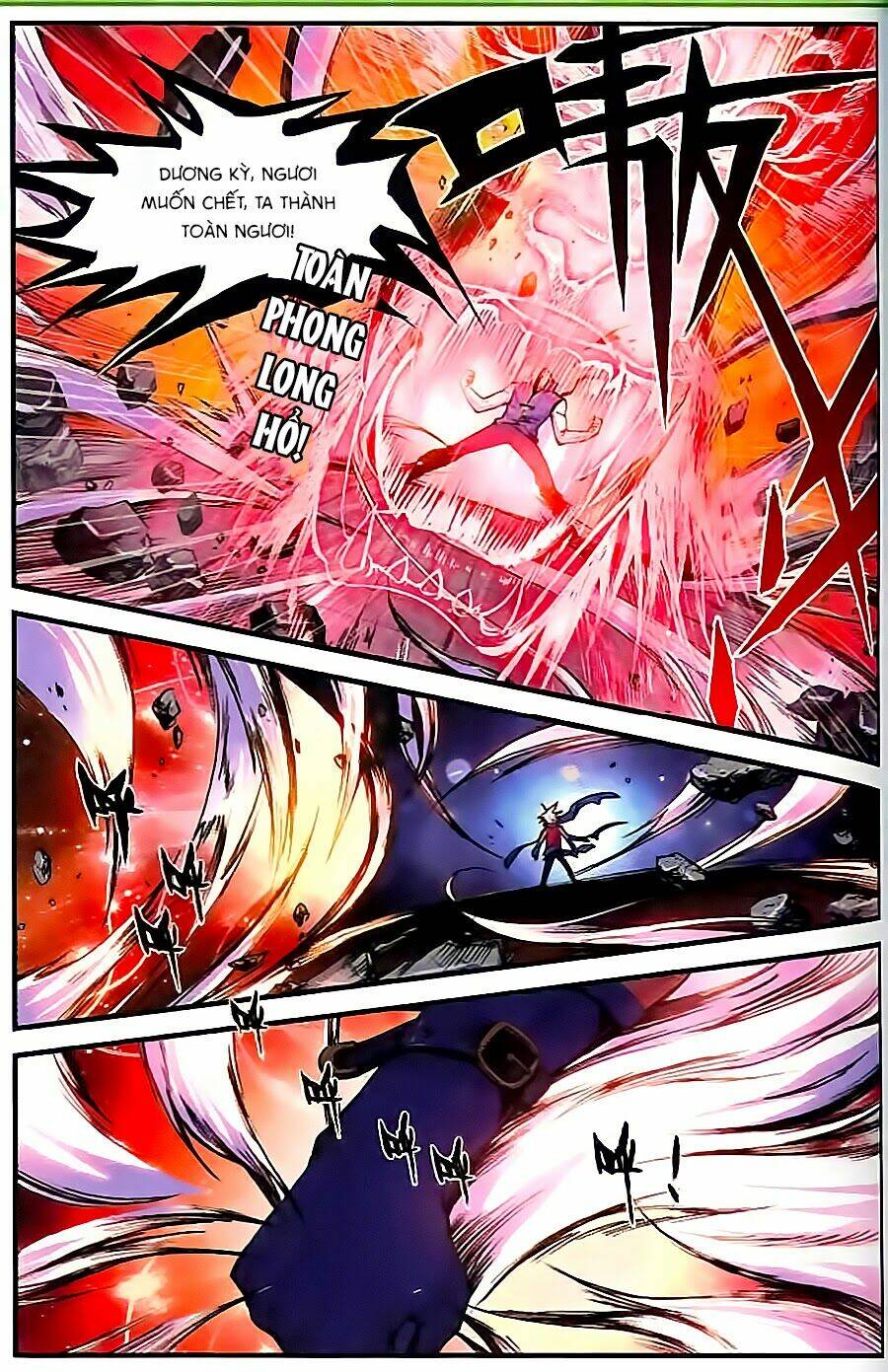 Thánh Vương - Chapter 11 - Page 17