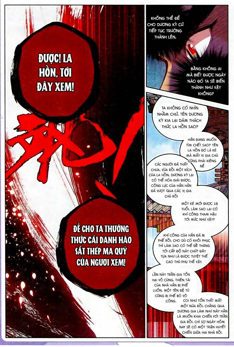 Thánh Vương - Chapter 12 - Page 15