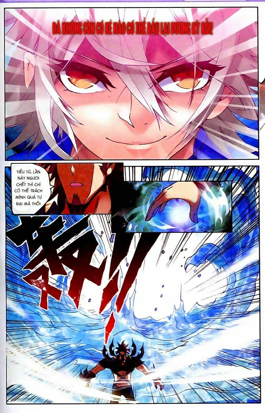 Thánh Vương - Chapter 12 - Page 17