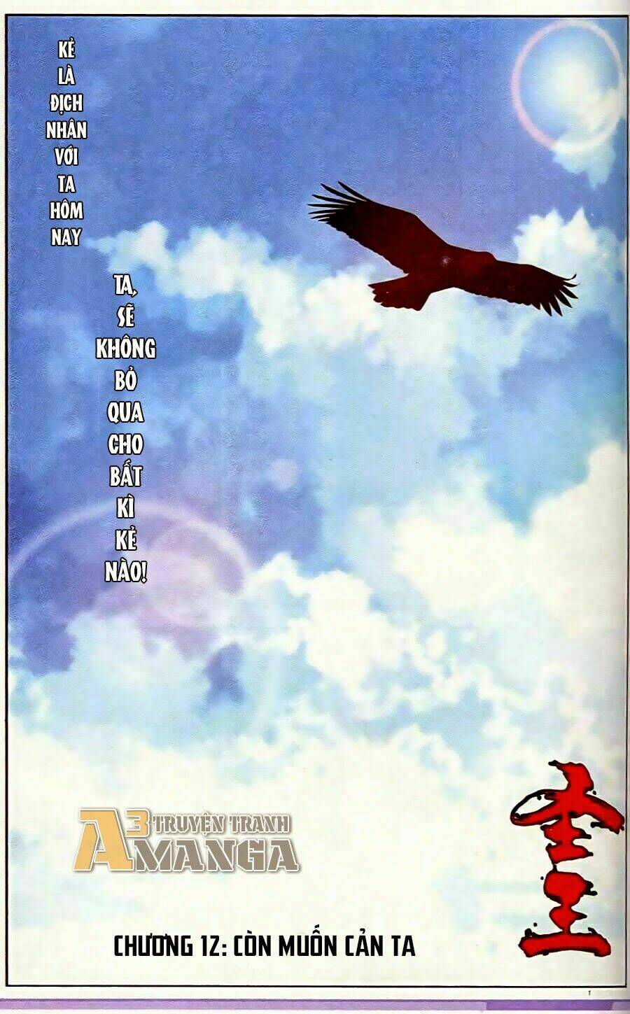 Thánh Vương - Chapter 12 - Page 3