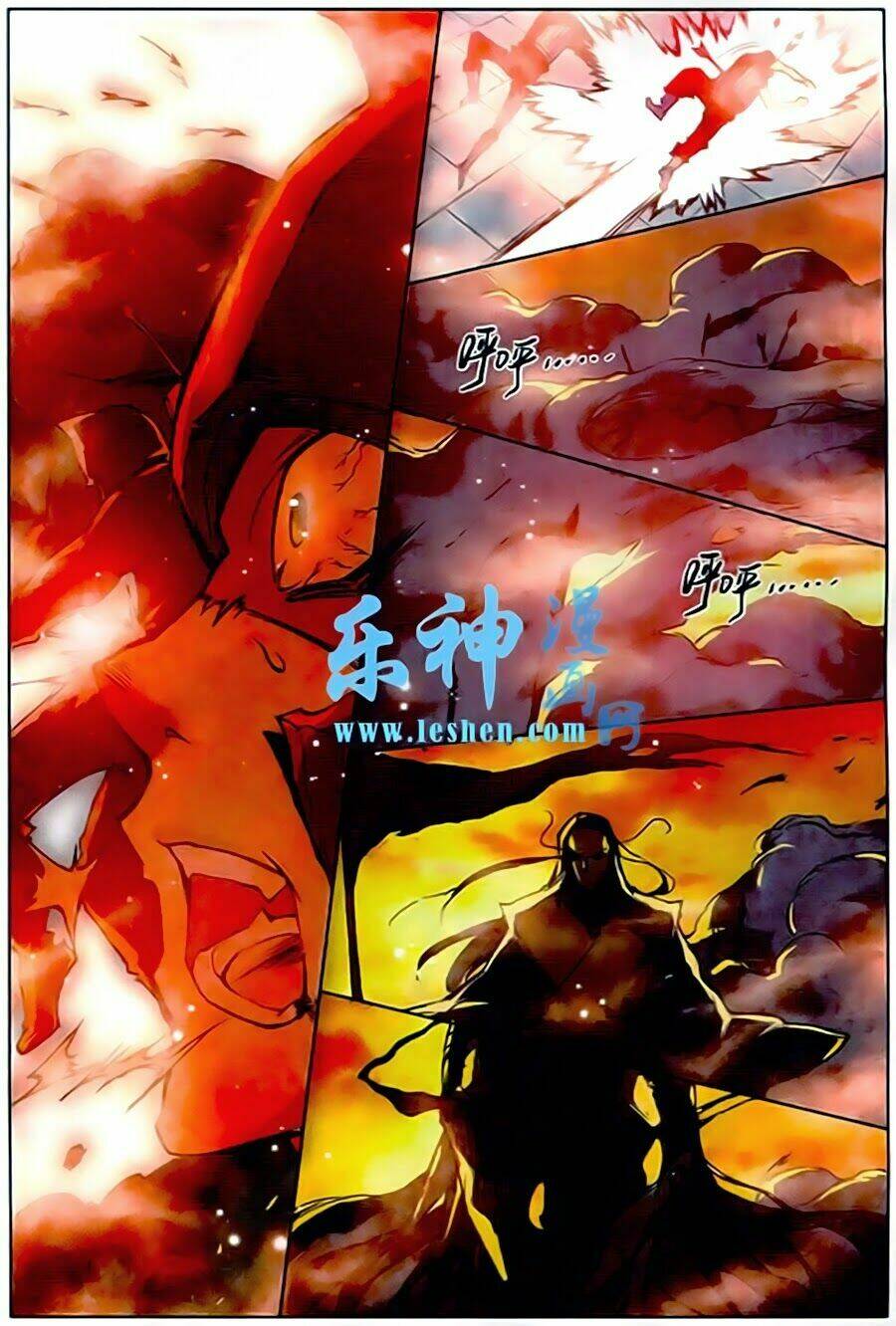 Thánh Vương - Chapter 14 - Page 12