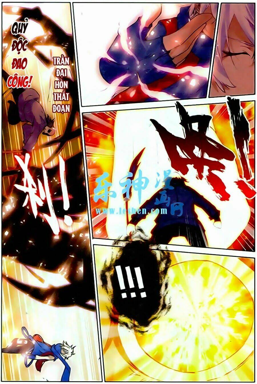 Thánh Vương - Chapter 14 - Page 15
