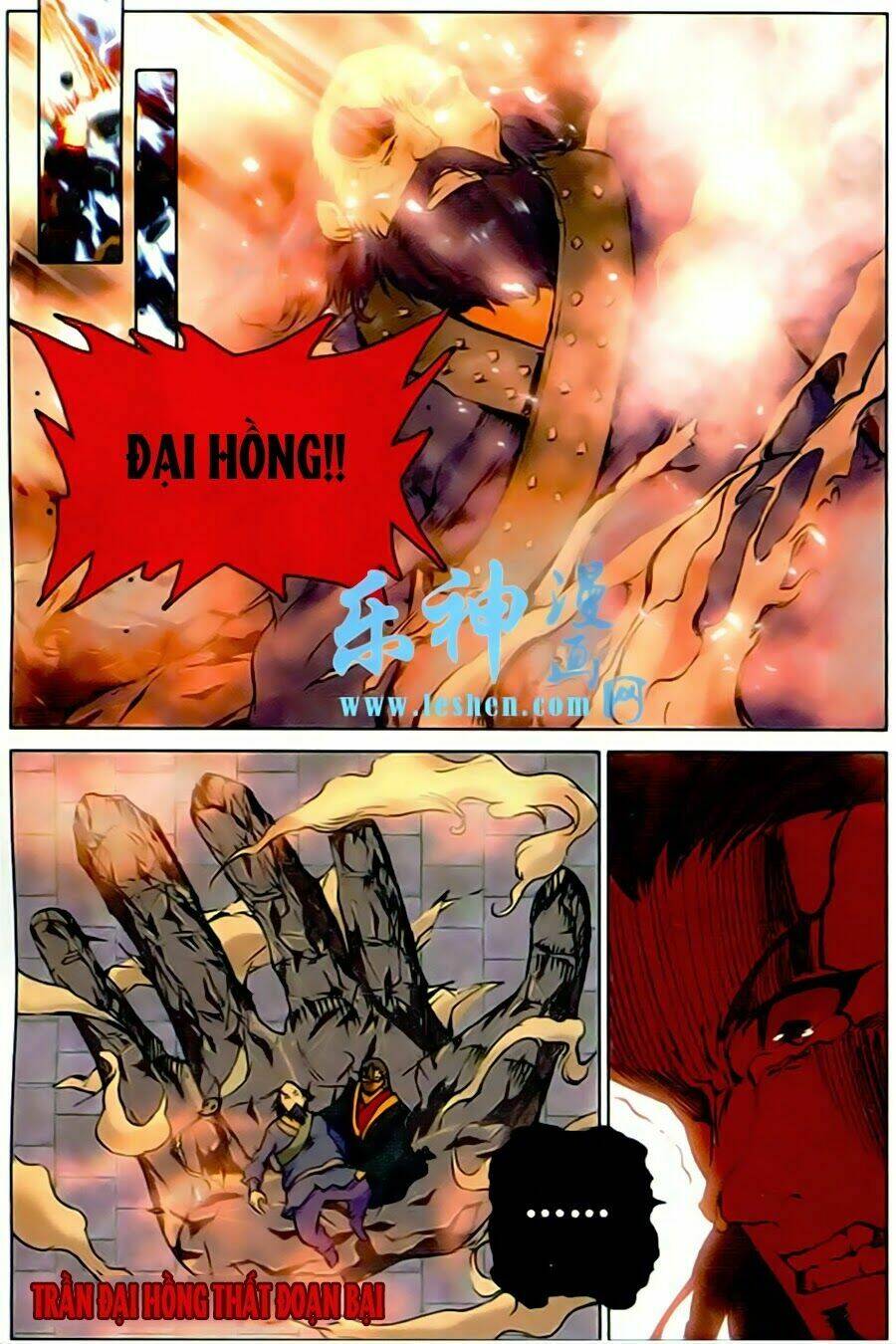 Thánh Vương - Chapter 14 - Page 17