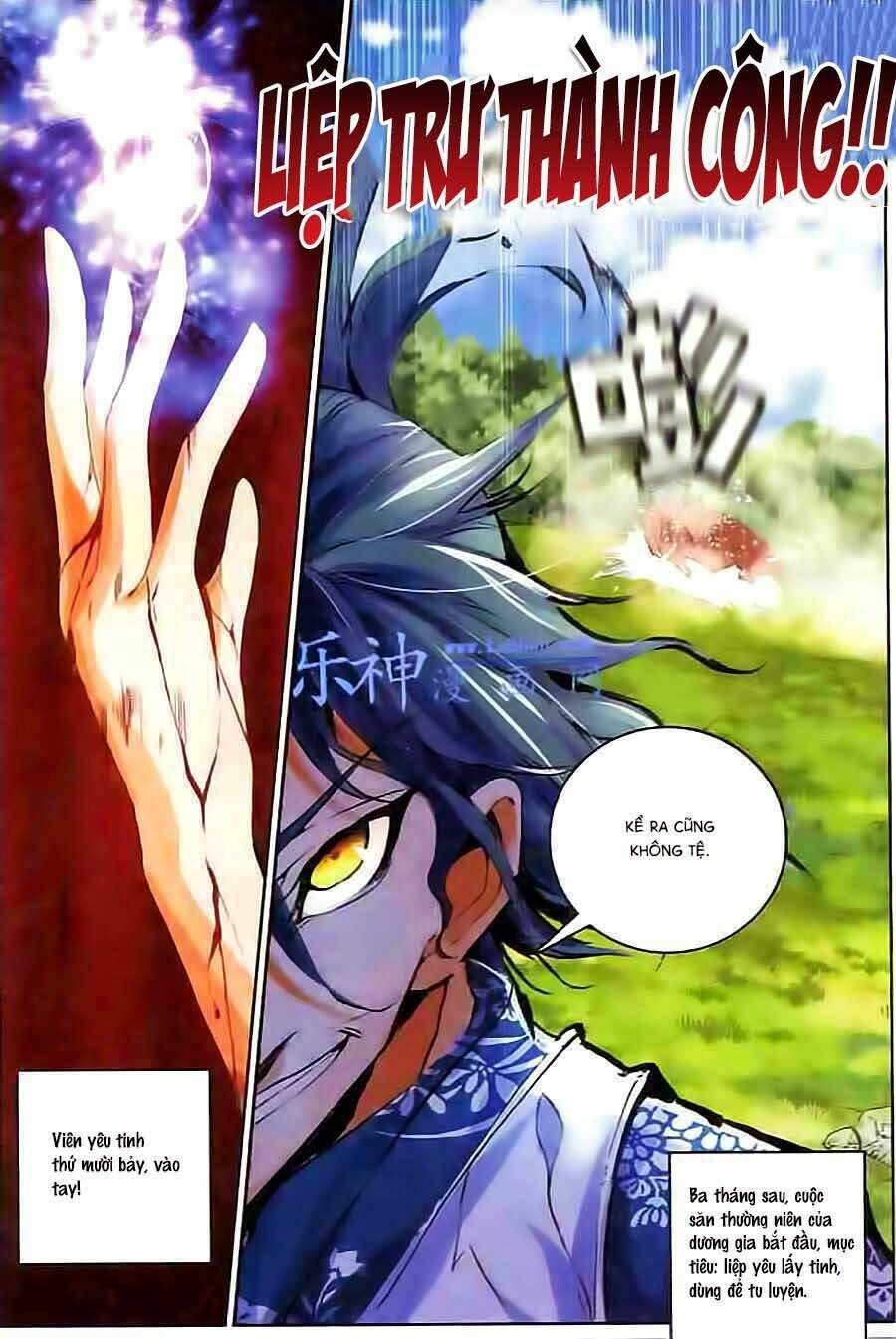 Thánh Vương - Chapter 15 - Page 12