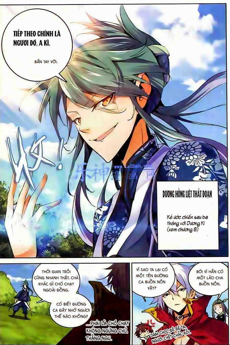 Thánh Vương - Chapter 15 - Page 13