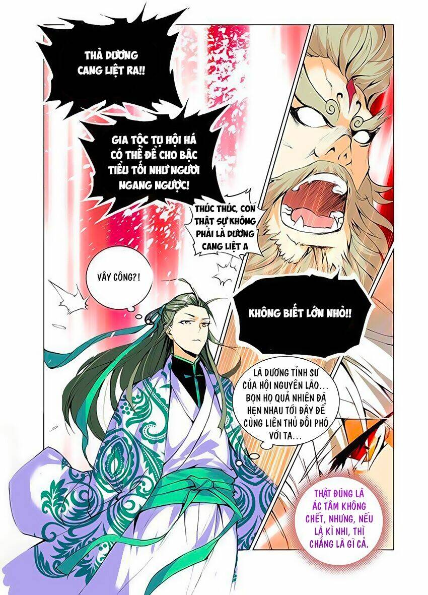 Thánh Vương - Chapter 16 - Page 3