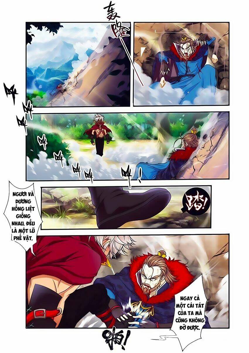 Thánh Vương - Chapter 18 - Page 21