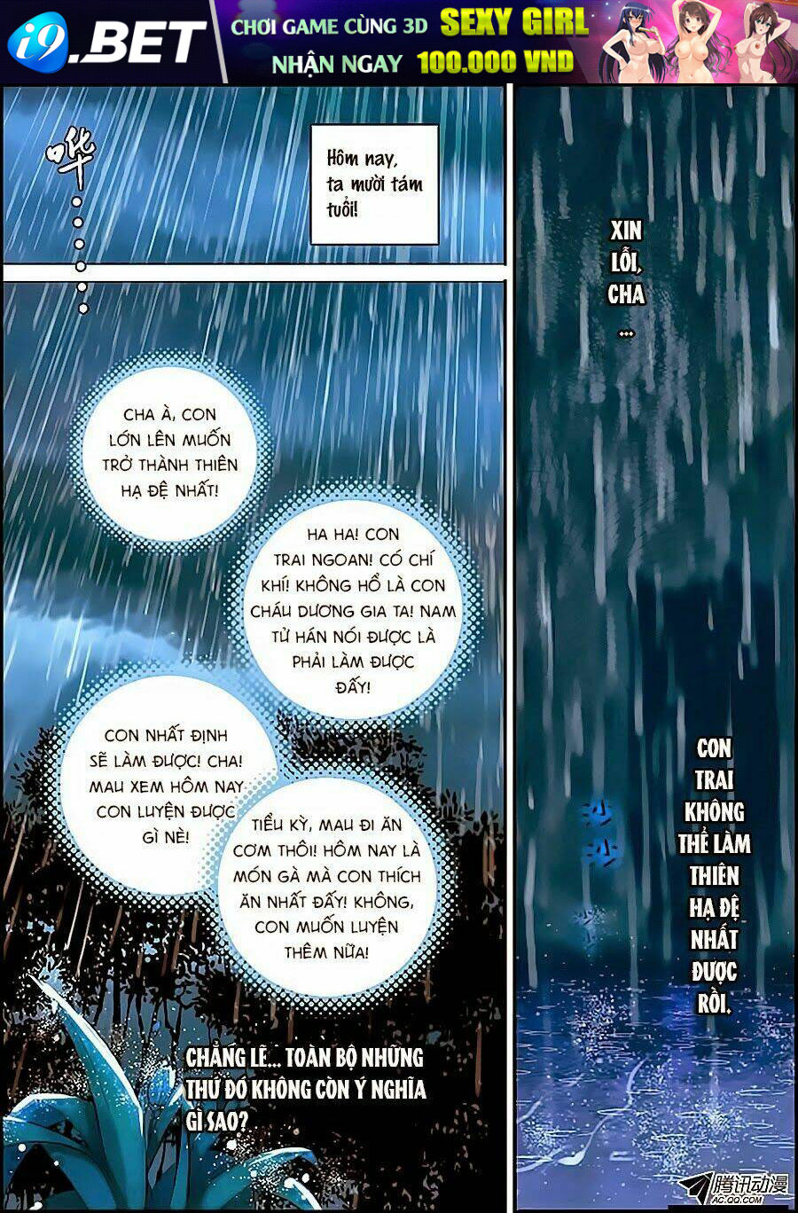 Thánh Vương - Chapter 2 - Page 21