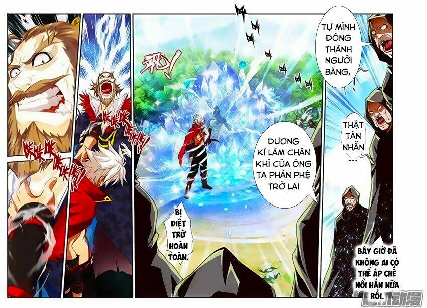 Thánh Vương - Chapter 20 - Page 6