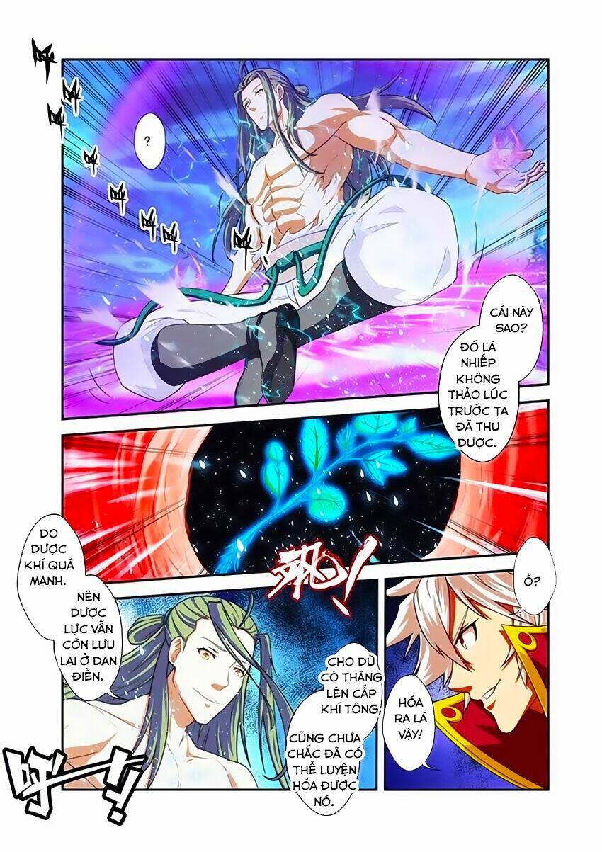 Thánh Vương - Chapter 22 - Page 14