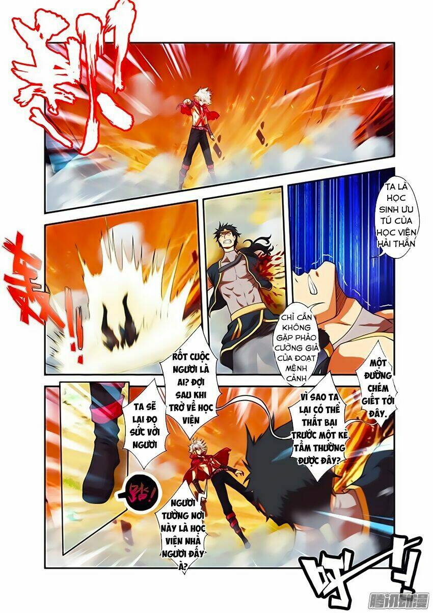 Thánh Vương - Chapter 23 - Page 17