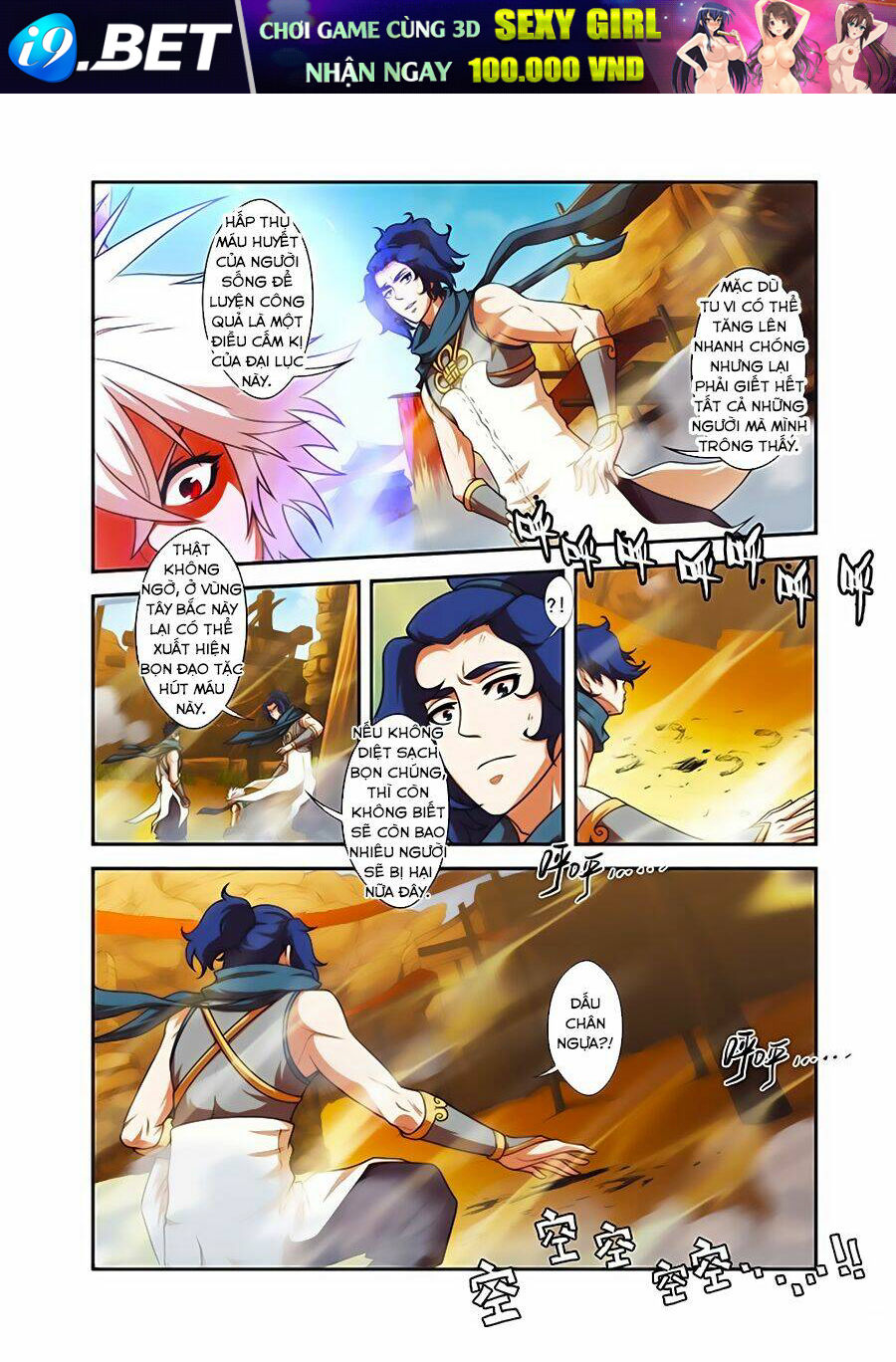 Thánh Vương - Chapter 26 - Page 20