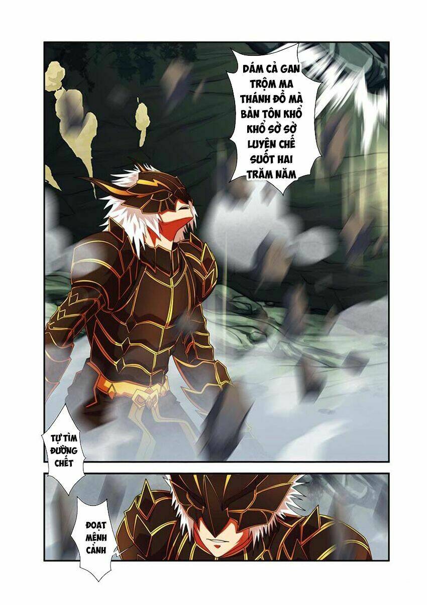 Thánh Vương - Chapter 32 - Page 15