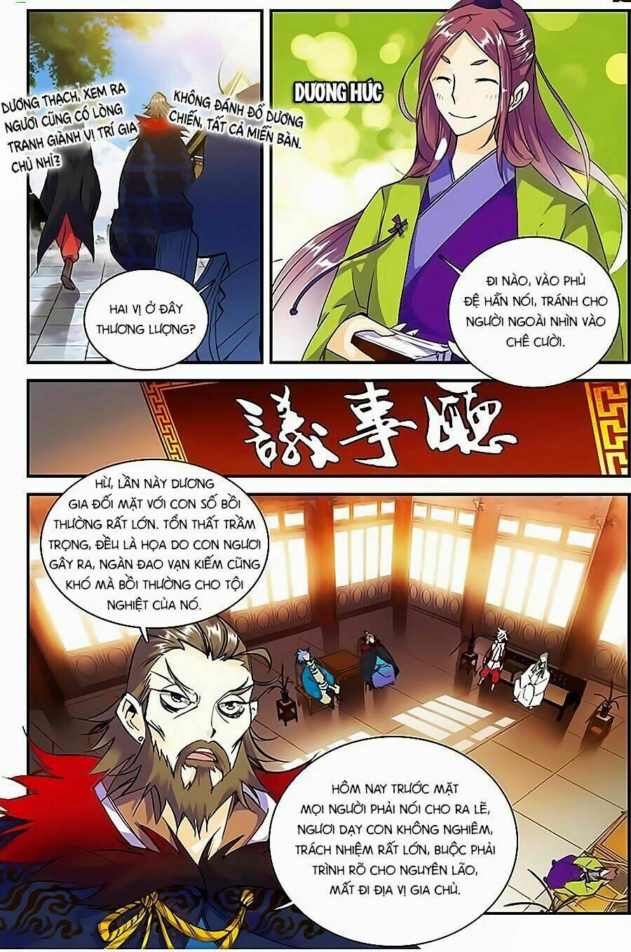 Thánh Vương - Chapter 4 - Page 5