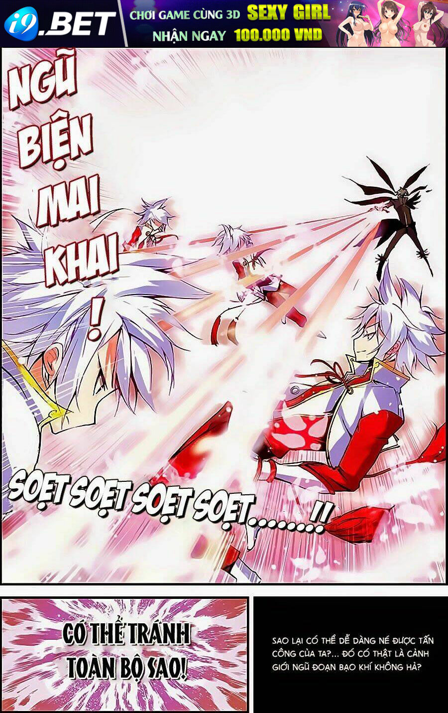 Thánh Vương - Chapter 5 - Page 12