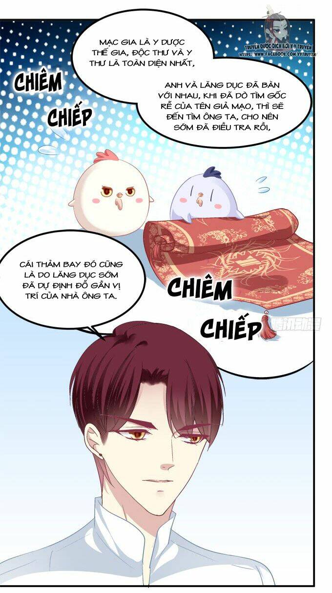 Dụ Hoặc Miêu Yêu - Chapter 209 - Page 31