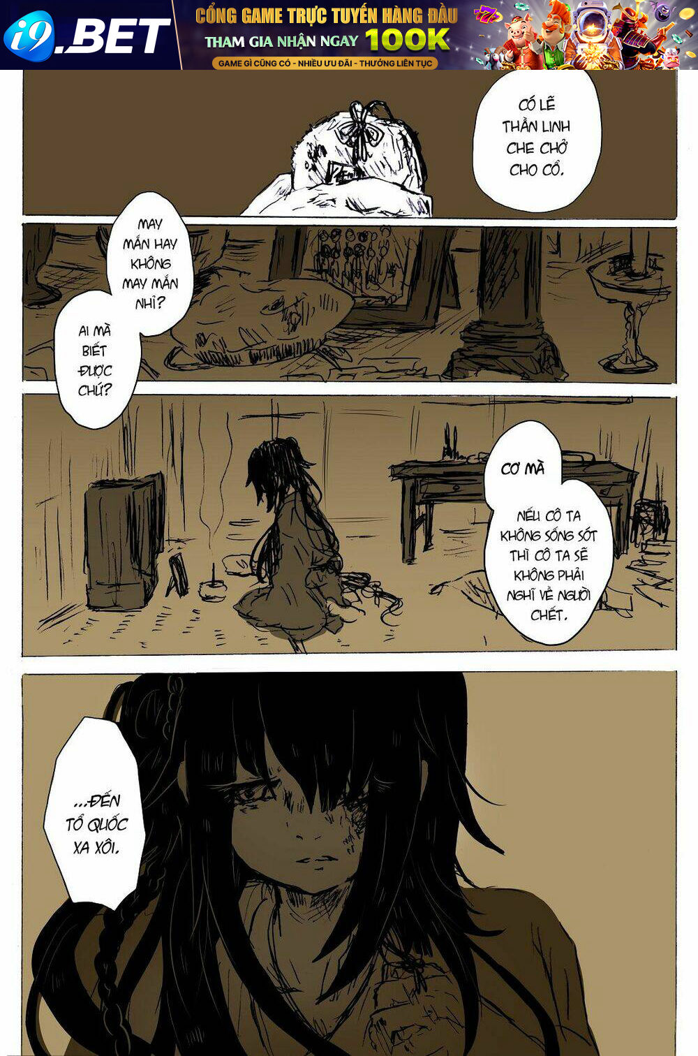 To Die In June - Chapter 5 - Page 22