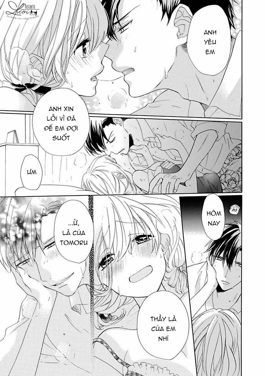 Watashi no Sensei wa do S de Ecchi na Kedamono - Chapter 6 - Page 16