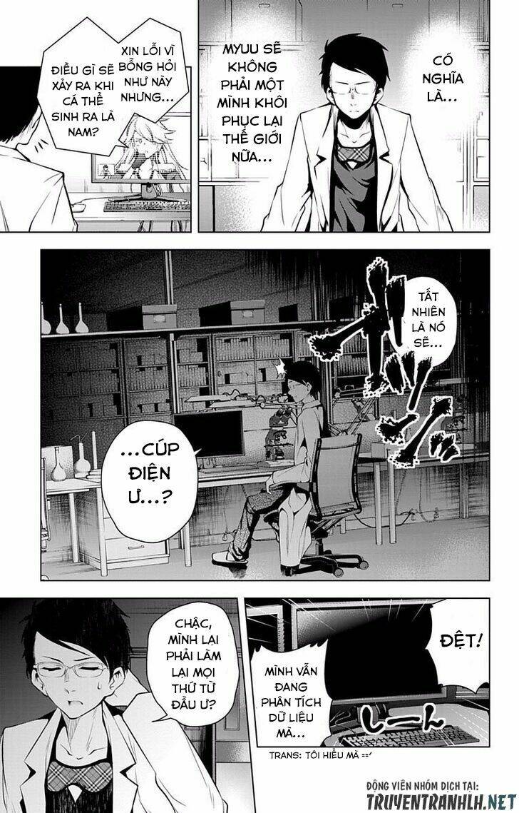 Myuu &amp; I - Chapter 9 - Page 23