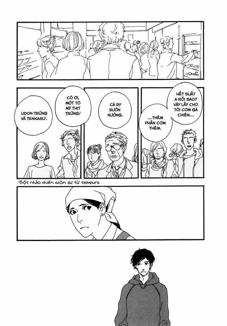 Udon no Onna - Chapter 3 - Page 3