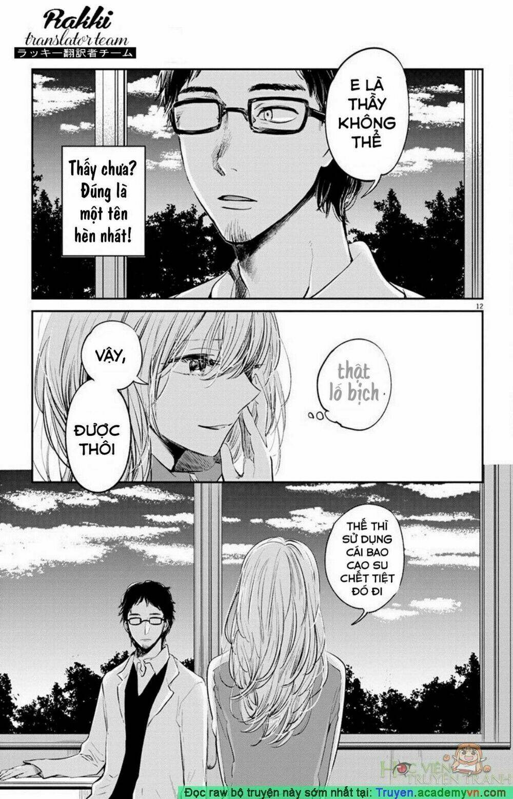 Stand by you - Chapter 1 - Page 14