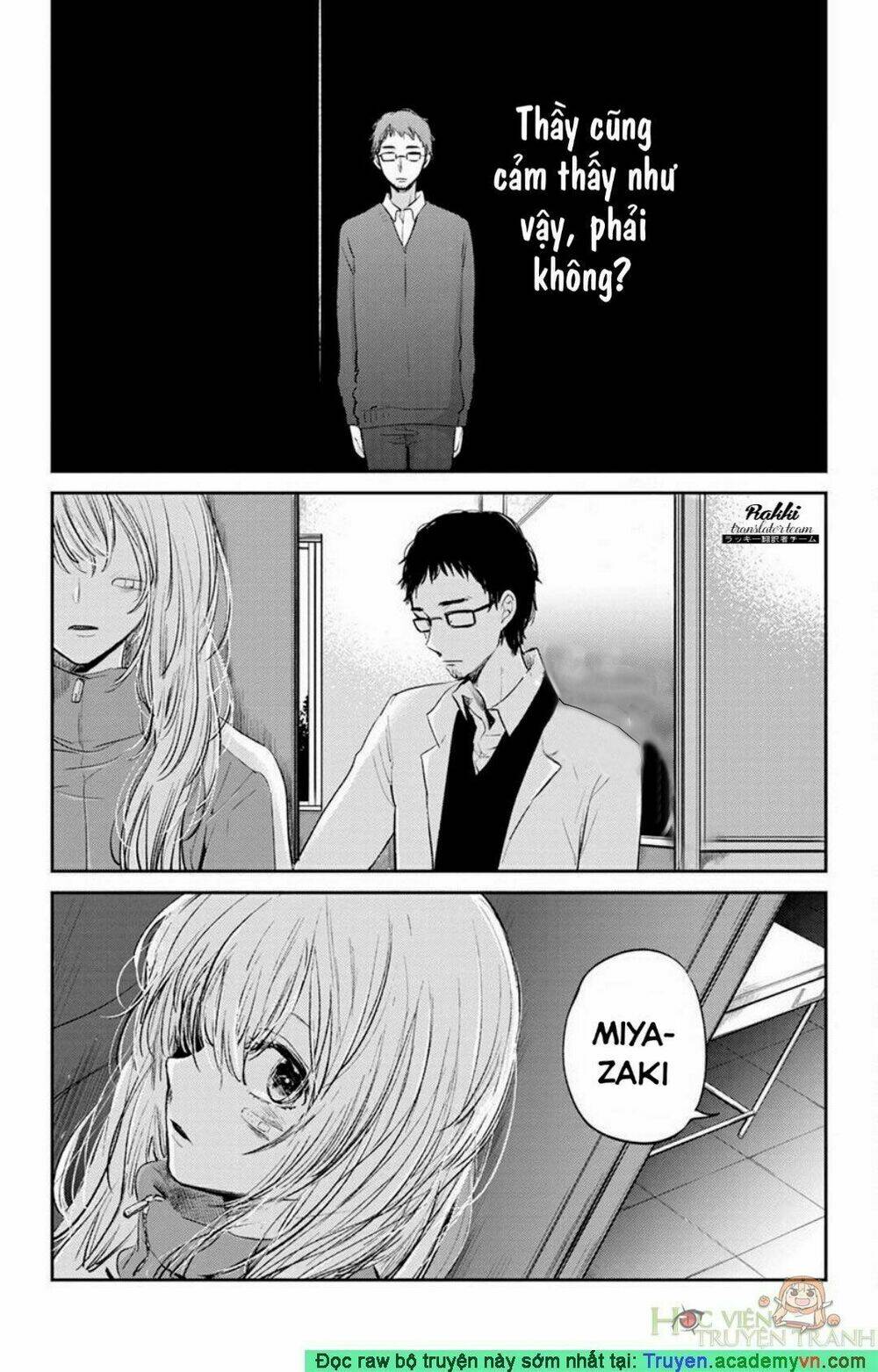 Stand by you - Chapter 1 - Page 16