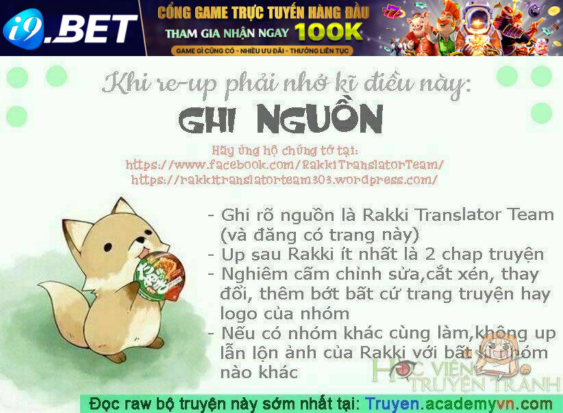 Stand by you - Chapter 1 - Page 3