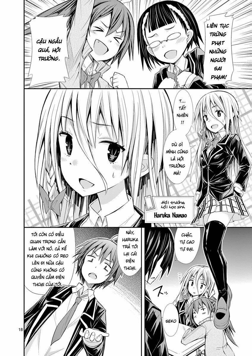 S Rare Soubi no Niau Kanojo Chapter 6.3 - Trang 17