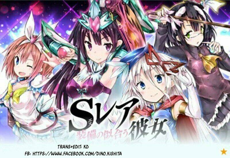 S Rare Soubi no Niau Kanojo - Chapter 6.3 - Page 22