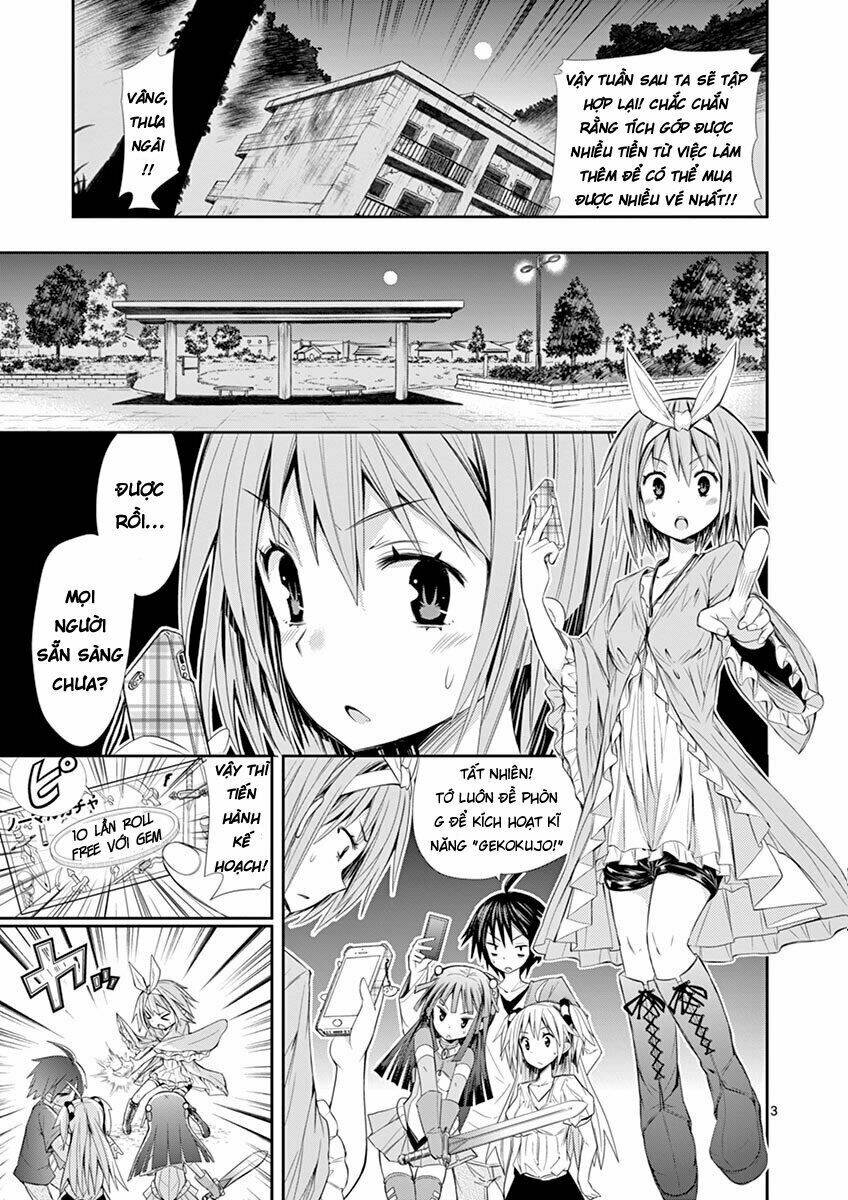 S Rare Soubi no Niau Kanojo Chapter 6.3 - Trang 2