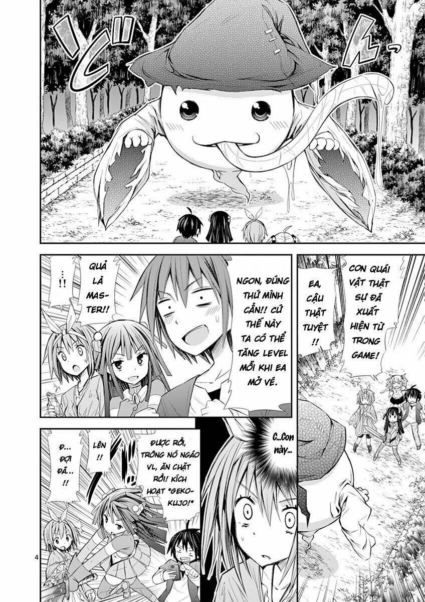 S Rare Soubi no Niau Kanojo Chapter 6.3 - Trang 3