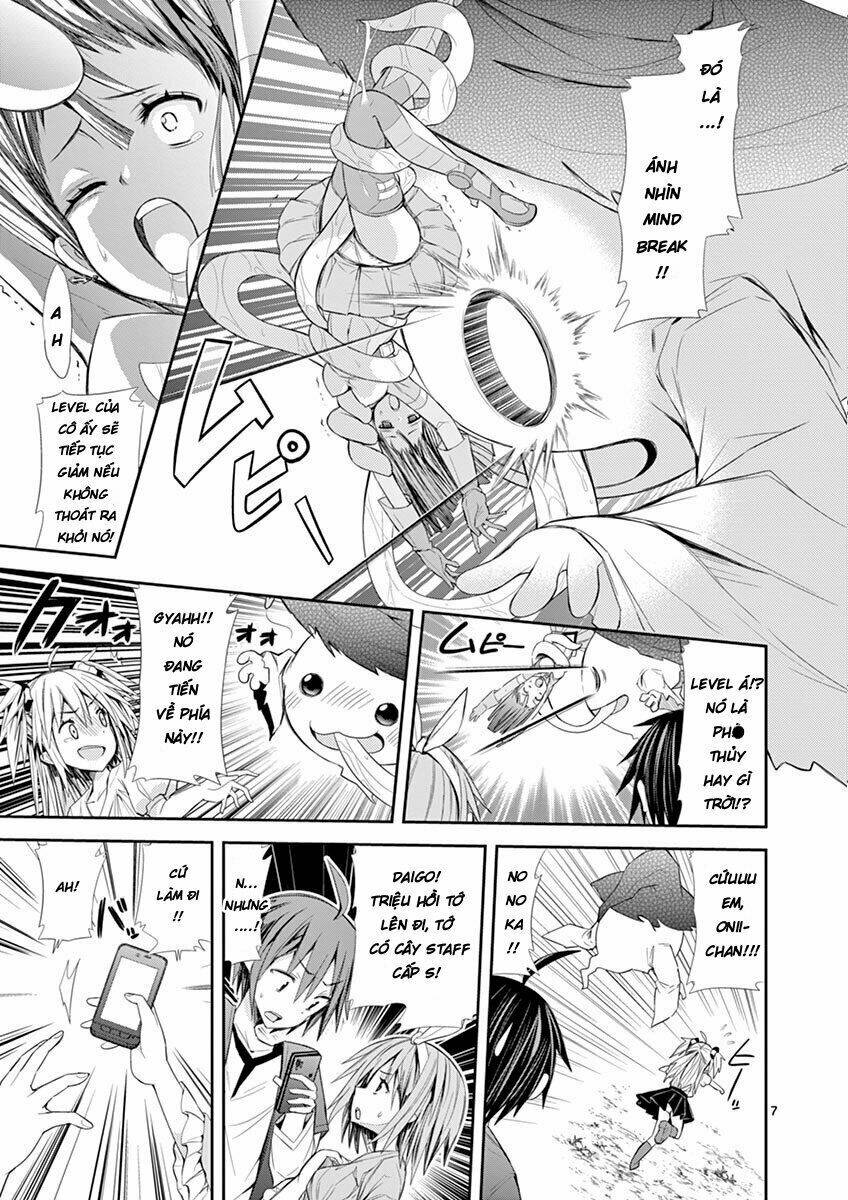 S Rare Soubi no Niau Kanojo Chapter 6.3 - Trang 6