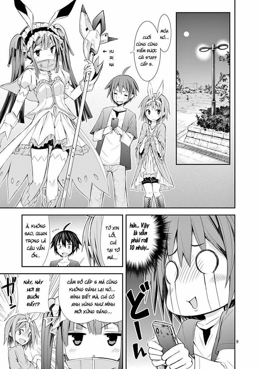 S Rare Soubi no Niau Kanojo Chapter 6.3 - Trang 8